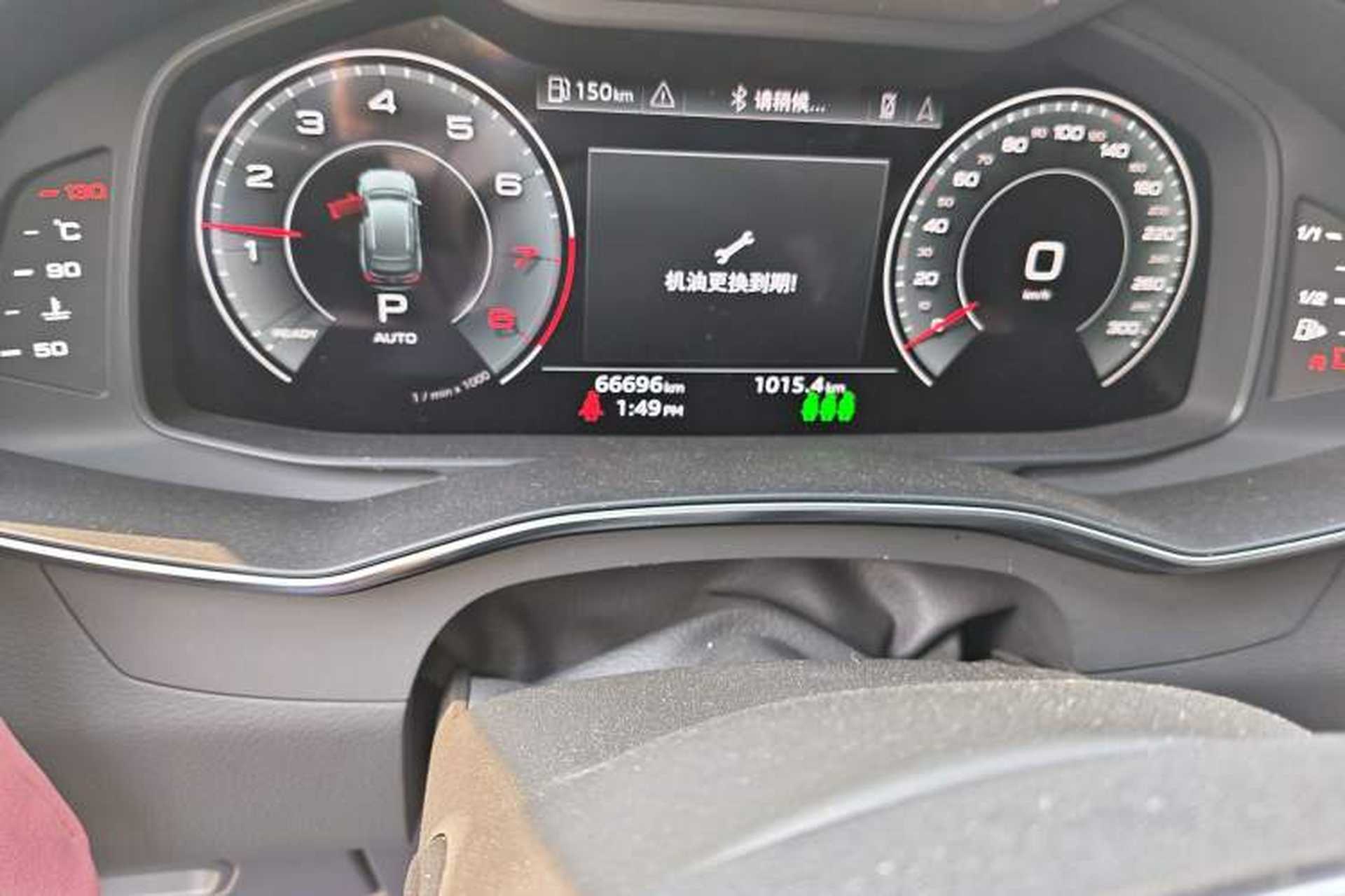 Used Audi A6 2022 Avant Futurist 45 TFSI Prestige Dynamic Edition Odometer Close Up