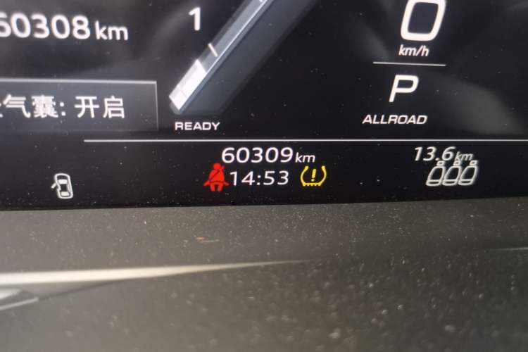 Used Audi A6 2022 allroad quattro Explorer 55 TFSI Prestige Off-Road Model Odometer Close Up