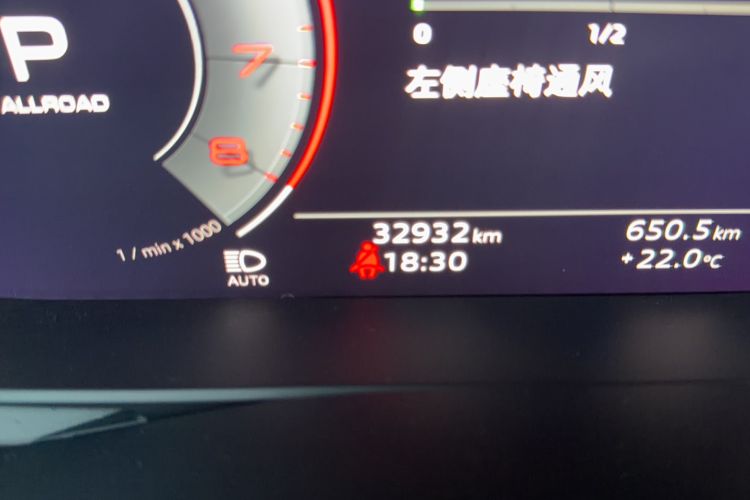 Used Audi A6 2022 allroad quattro Explorer 55 TFSI Prestige Off-Road Model Odometer Close Up