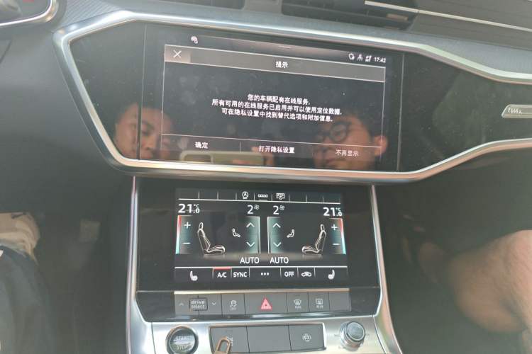 Used Audi A6 2022 Avant Futurist 45 TFSI Prestige Dynamic Edition Audio And AC Panel