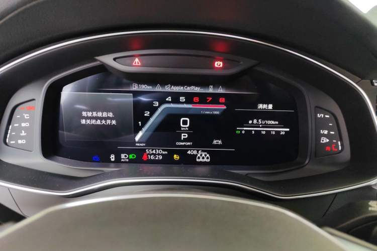 Used Audi A6 2022 allroad quattro Explorer 55 TFSI Prestige Off-Road Model Instrument Cluster