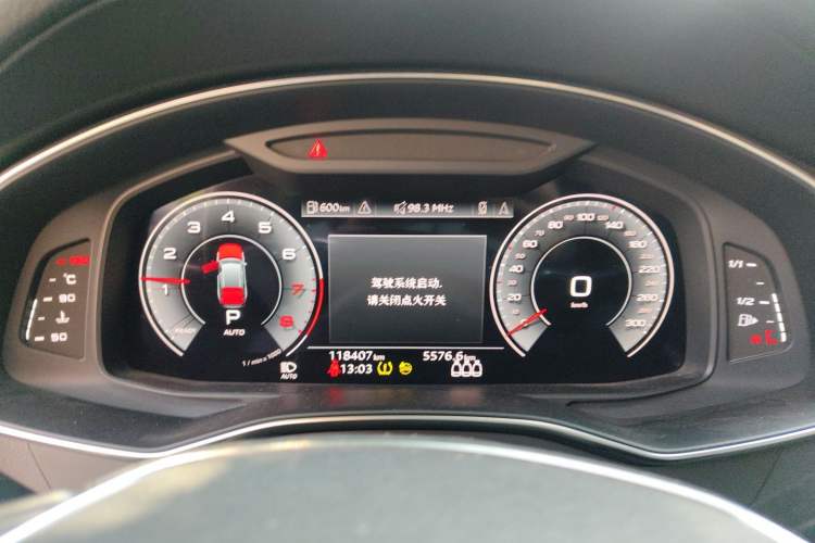 Used Audi A6 2022 Avant Futurist 40 TFSI Luxury Dynamic Model Instrument Cluster