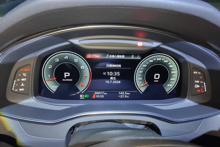 Used Audi A6 2022 allroad quattro Explorer 55 TFSI Prestige Off-Road Model Instrument Cluster