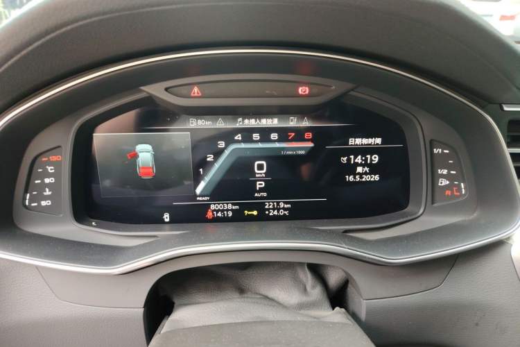 Used Audi A6 2022 allroad quattro Explorer 55 TFSI Prestige Off-Road Model Instrument Cluster