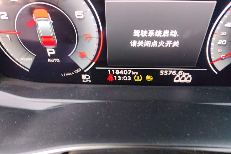 Used Audi A6 2022 Avant Futurist 40 TFSI Luxury Dynamic Model Odometer Close Up
