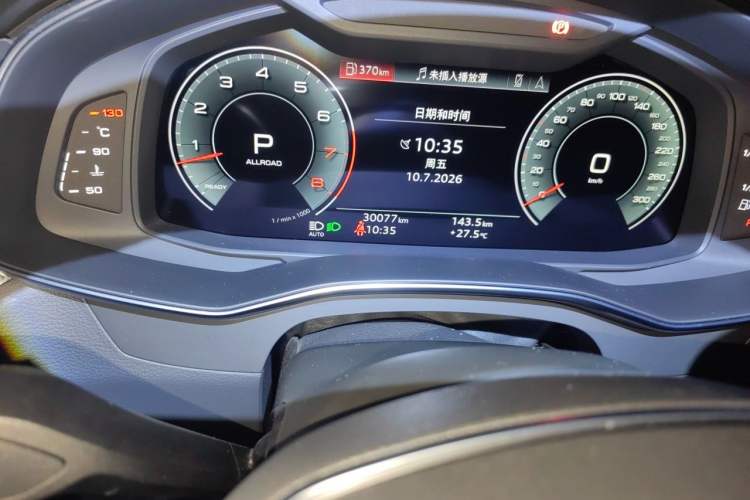 Used Audi A6 2022 allroad quattro Explorer 55 TFSI Prestige Off-Road Model Odometer Close Up