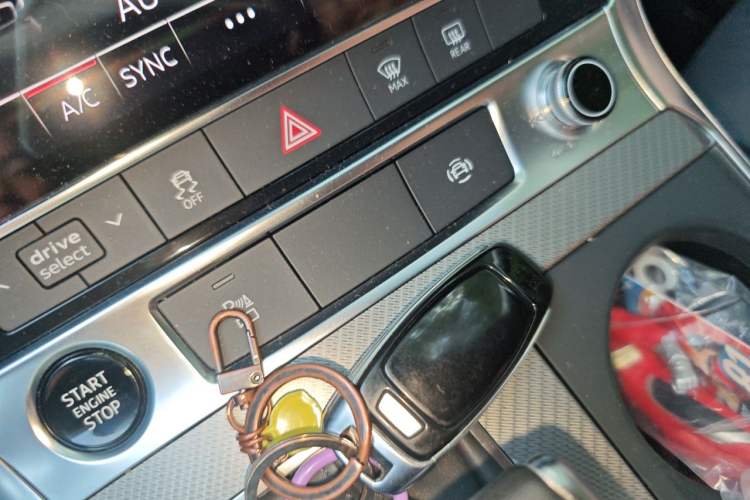 Used Audi A6 2022 Avant Futurist 45 TFSI Prestige Dynamic Edition Vehicle Key
