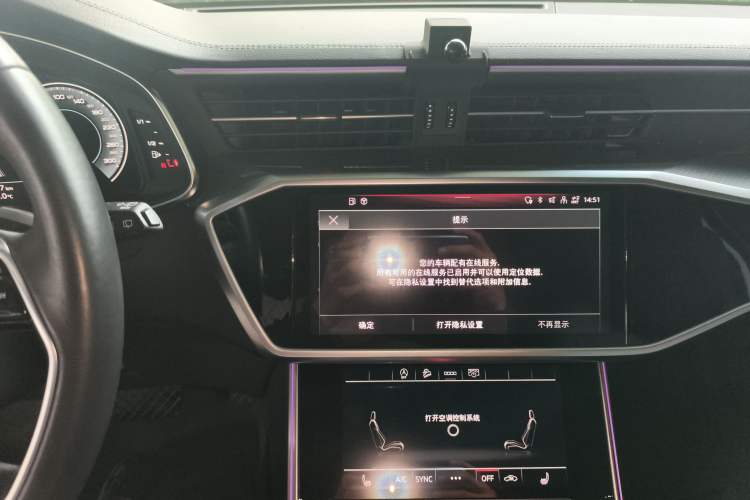 Used Audi A6 2022 Avant Futurist 40 TFSI Luxury Dynamic Model Audio And AC Panel