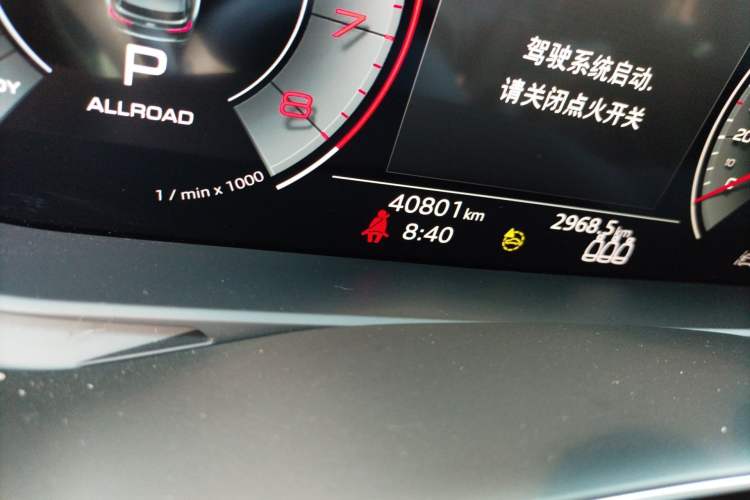 Used Audi A6 2022 allroad quattro Explorer 55 TFSI Prestige Off-Road Model Odometer Close Up