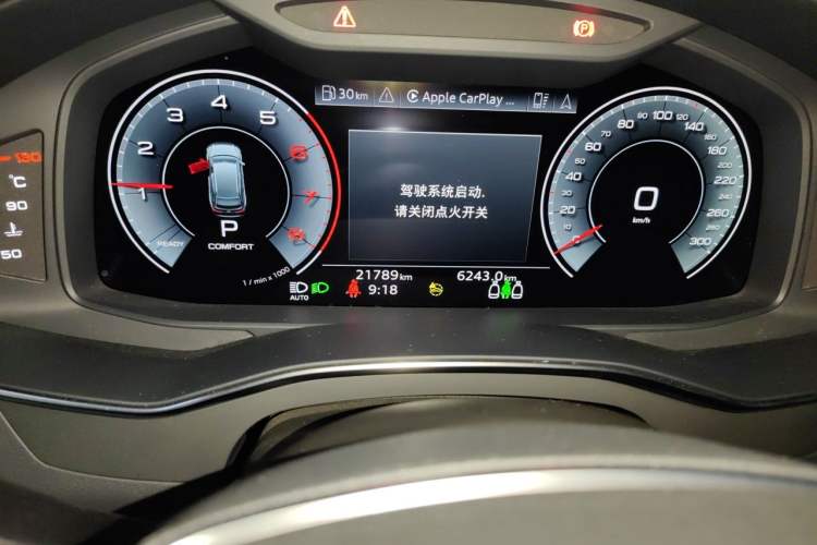 Used Audi A6 2022 allroad quattro 55 TFSI Snow Sports Edition Odometer Close Up