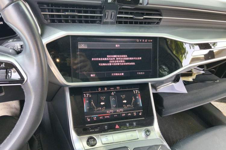 Used Audi A6 2022 allroad quattro Explorer 55 TFSI Prestige Off-Road Model Audio And AC Panel