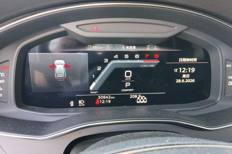 Used Audi A6 2022 allroad quattro Explorer 55 TFSI Prestige Off-Road Model Instrument Cluster