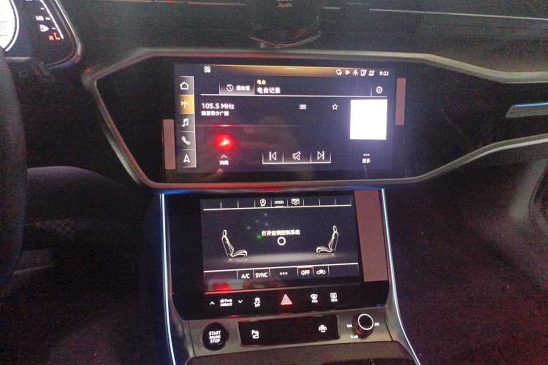 Used Audi A6 2022 Avant Futurist 45 TFSI Prestige Dynamic Edition Audio And AC Panel