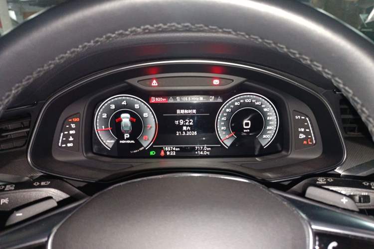 Used Audi A6 2022 Avant Futurist 45 TFSI Prestige Dynamic Edition Instrument Cluster