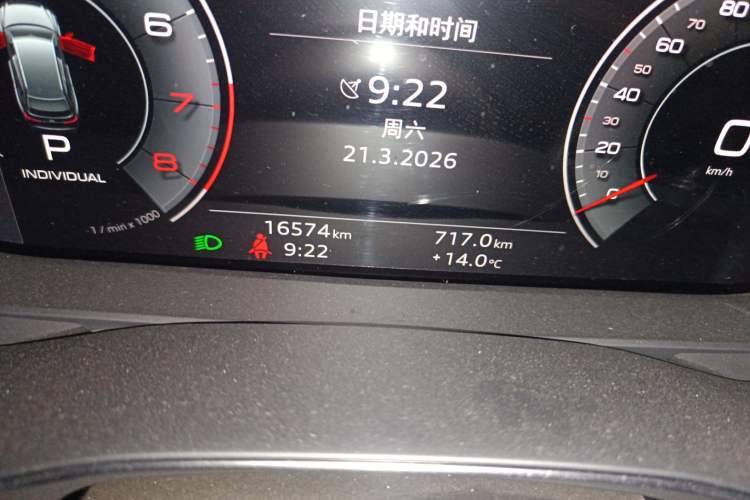 Used Audi A6 2022 Avant Futurist 45 TFSI Prestige Dynamic Edition Odometer Close Up