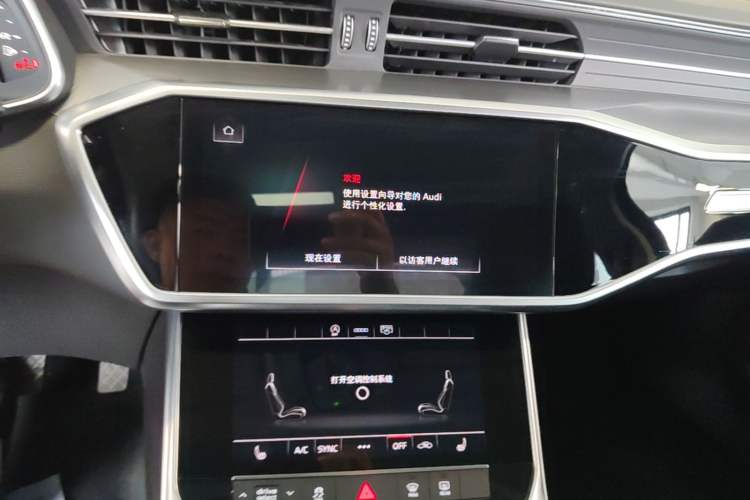 Used Audi A6 2023 Avant Futurist 45 TFSI Prestige Dynamic Edition Audio And AC Panel