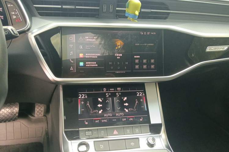 Used Audi A6 2023 Avant Futurist 45 TFSI Prestige Dynamic Edition Audio And AC Panel
