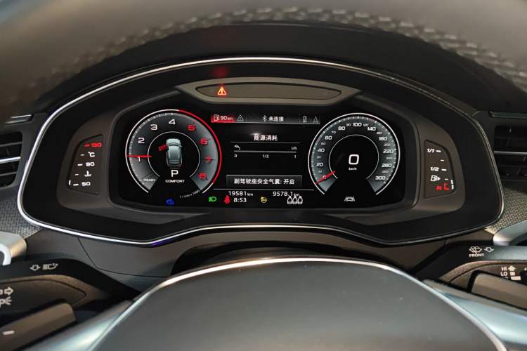 Used Audi A6 2023 allroad quattro 55 TFSI Explorer Edition Instrument Cluster