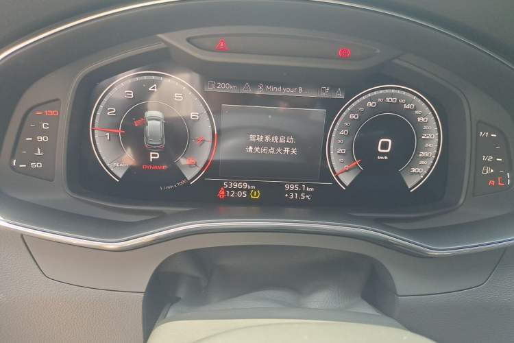 Used Audi A6 2023 Avant Futurist 45 TFSI Prestige Dynamic Edition Instrument Cluster