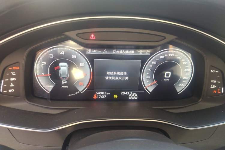 Used Audi A6 2023 Avant Futurist 45 TFSI Prestige Dynamic Edition Instrument Cluster