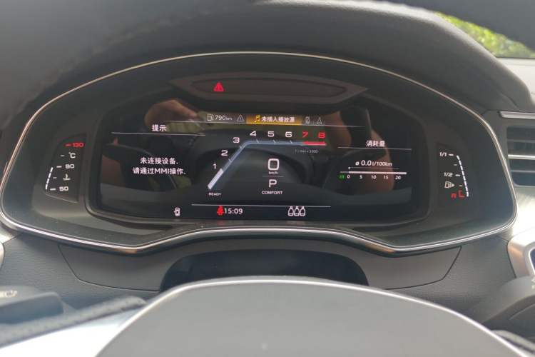 Used Audi A6 2023 Avant Futurist 45 TFSI Prestige Dynamic Edition Instrument Cluster