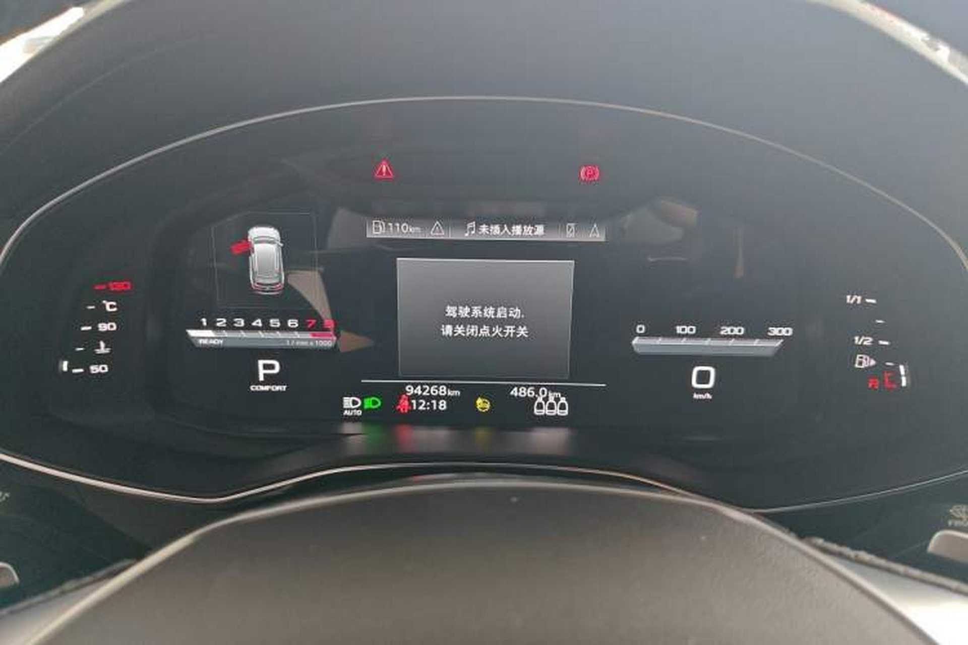 Used Audi A6 2023 Avant 45 TFSI Grand Explorer Edition Instrument Cluster
