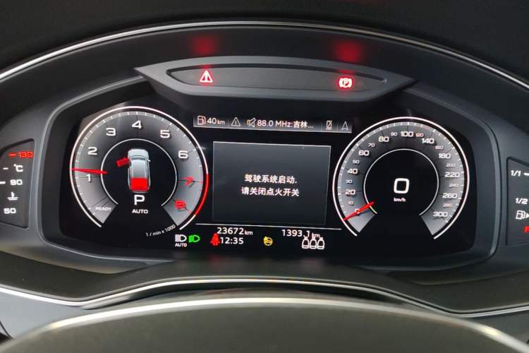 Used Audi A6 2023 Avant Futurist 45 TFSI Prestige Dynamic Edition Instrument Cluster