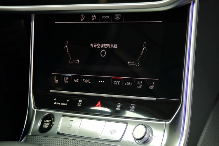Used Audi A6 2023 allroad quattro 55 TFSI Explorer Edition Interior 3