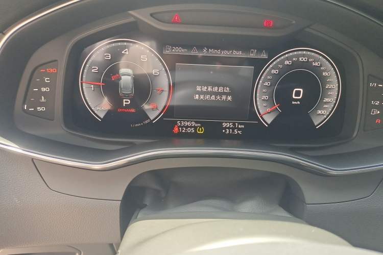 Used Audi A6 2023 Avant Futurist 45 TFSI Prestige Dynamic Edition Odometer Close Up
