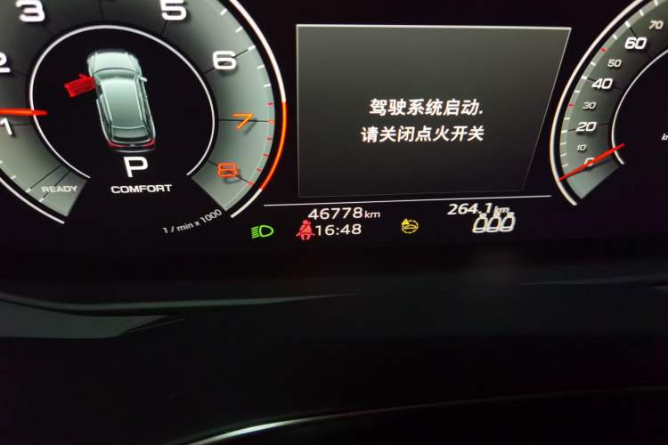 Used Audi A6 2023 Avant Futurist 45 TFSI Prestige Dynamic Edition Odometer Close Up