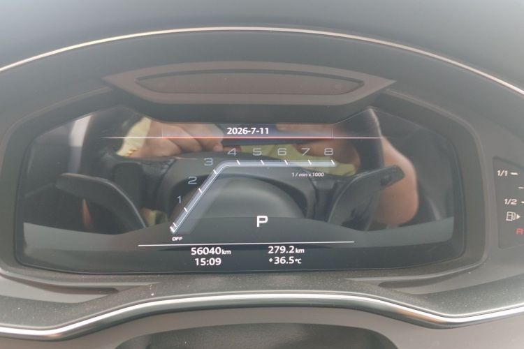 Used Audi A6 2023 Avant Futurist 45 TFSI Prestige Dynamic Edition Odometer Close Up