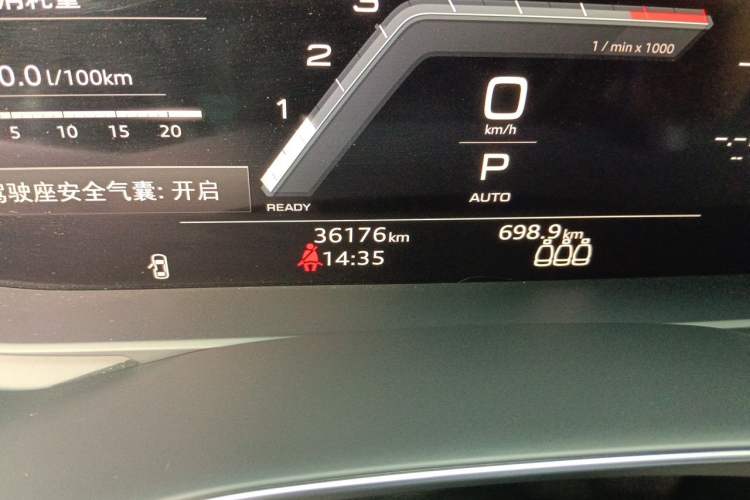 Used Audi A6 2023 Avant Futurist 45 TFSI Prestige Dynamic Edition Odometer Close Up