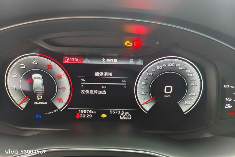 Used Audi A6 2023 allroad quattro 55 TFSI Explorer Edition Odometer Close Up