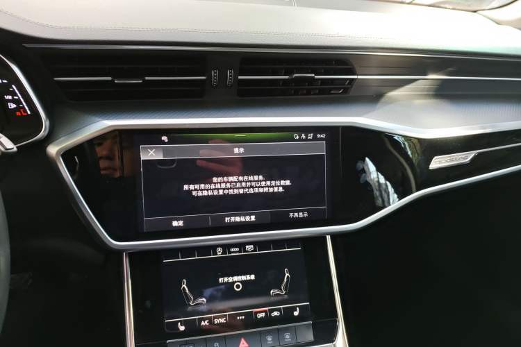 Used Audi A6 2023 Avant Futurist 45 TFSI Prestige Dynamic Edition Audio And AC Panel