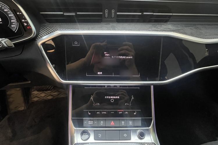 Used Audi A6 2023 Avant Futurist 45 TFSI Prestige Dynamic Edition Audio And AC Panel
