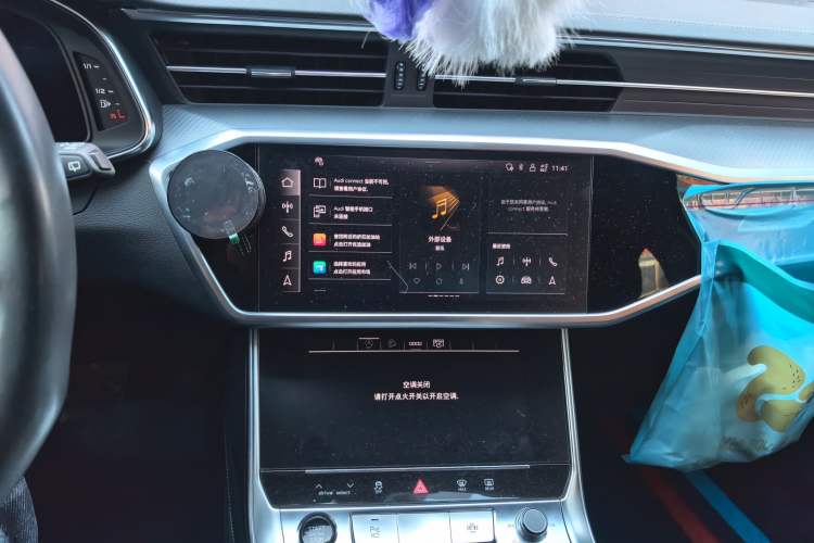 Used Audi A6 2023 allroad quattro 55 TFSI Prestige Off-Road Model Audio And AC Panel