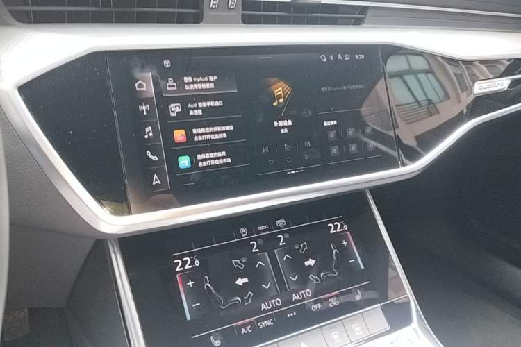 Used Audi A6 2023 Avant Futurist 45 TFSI Prestige Dynamic Edition Audio And AC Panel