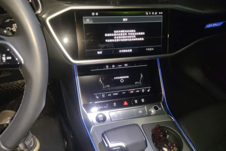 Used Audi A6 2023 allroad quattro 55 TFSI Prestige Off-Road Model Audio And AC Panel