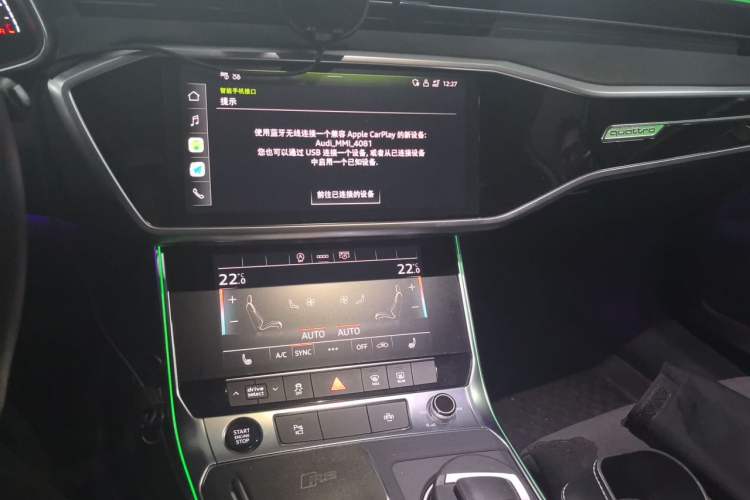 Used Audi A6 2023 Avant Futurist 45 TFSI Prestige Dynamic Edition Audio And AC Panel