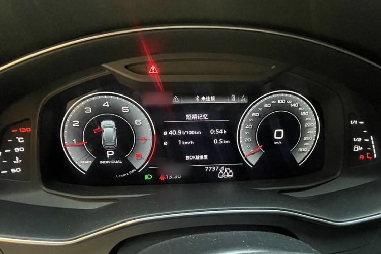 Used Audi A6 2023 Avant Futurist 45 TFSI Prestige Dynamic Edition Instrument Cluster