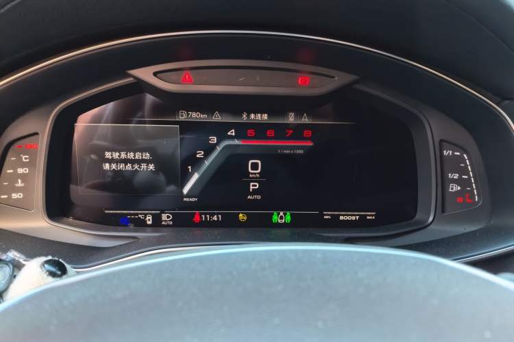 Used Audi A6 2023 allroad quattro 55 TFSI Prestige Off-Road Model Instrument Cluster
