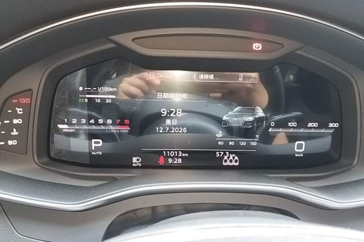 Used Audi A6 2023 Avant Futurist 45 TFSI Prestige Dynamic Edition Instrument Cluster
