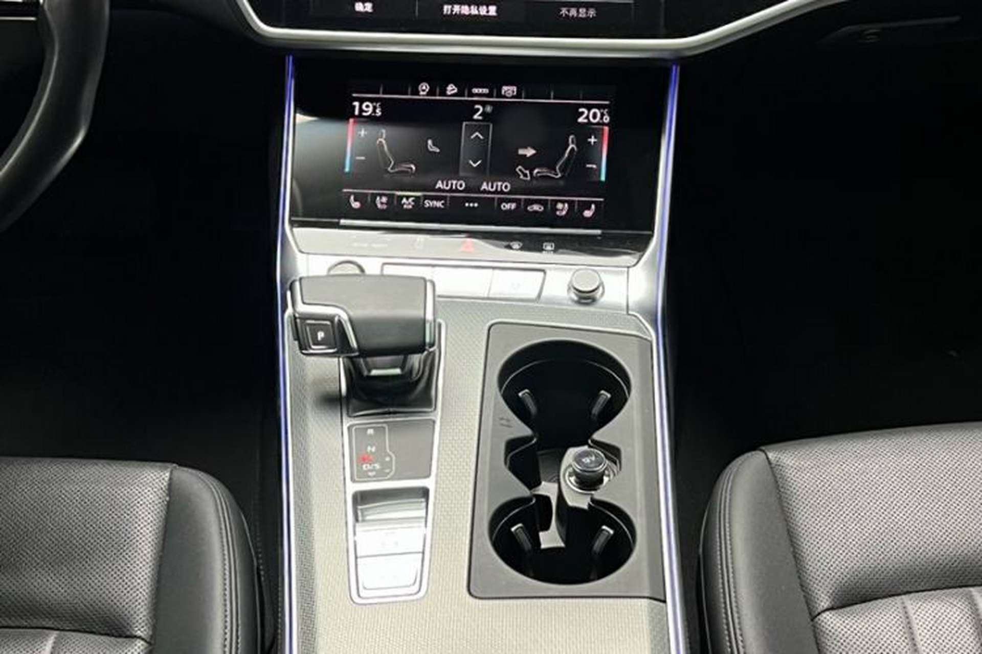 Used Audi A6 2023 allroad quattro 55 TFSI Prestige Off-Road Model Interior 4