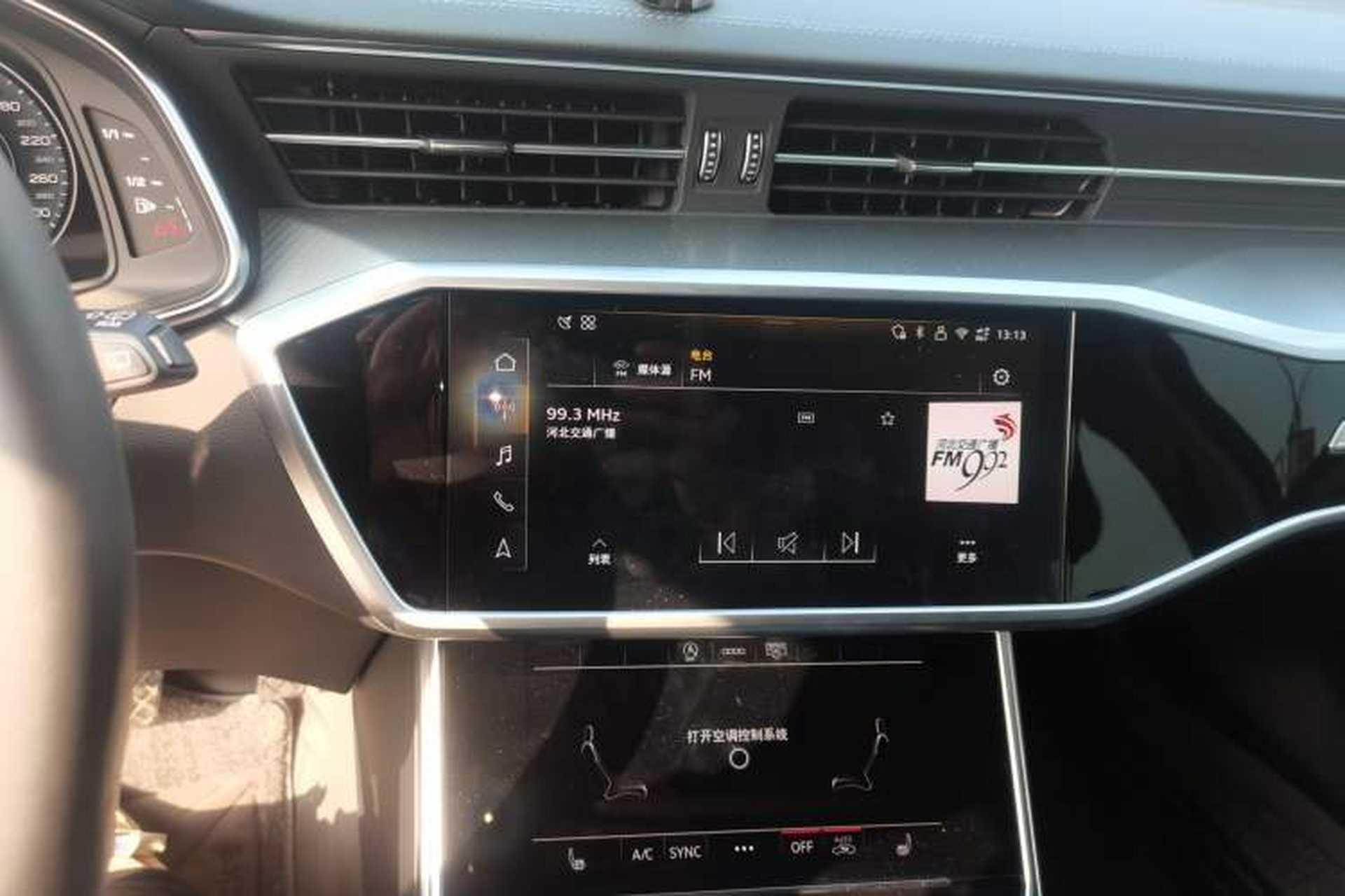 Used Audi A6 2024 Avant Futurist 45 TFSI Prestige Dynamic Edition Audio And AC Panel