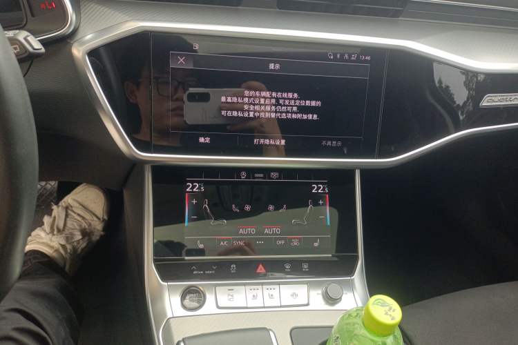Used Audi A6 2024 Avant Futurist 45 TFSI Prestige Dynamic Edition Audio And AC Panel