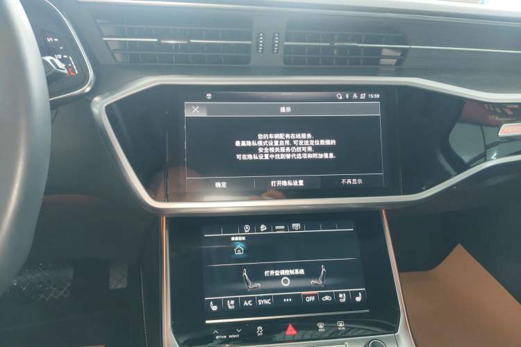Used Audi A6 2024 allroad quattro 55 TFSI Prestige Off-Road Model Audio And AC Panel