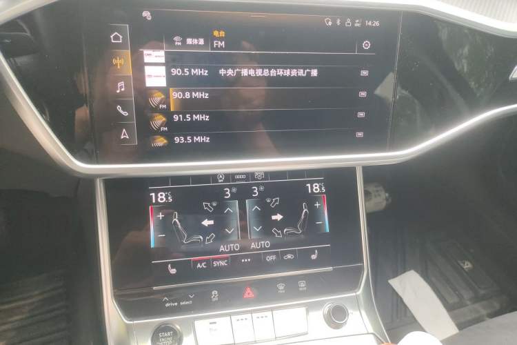 Used Audi A6 2024 Avant Futurist 45 TFSI Prestige Dynamic Edition Audio And AC Panel