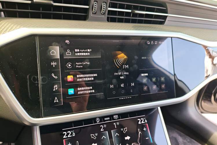 Used Audi A6 2024 Avant Futurist 45 TFSI Prestige Dynamic Edition Audio And AC Panel