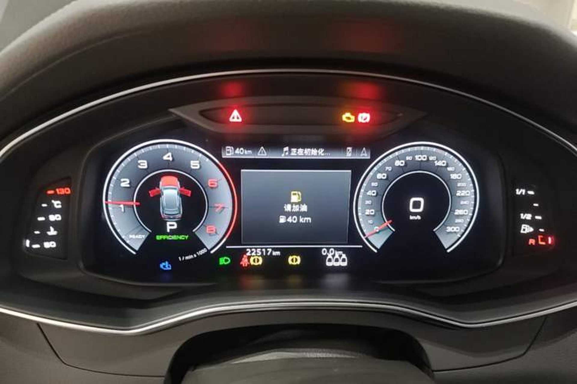Used Audi A6 2024 allroad quattro 55 TFSI Prestige Off-Road Model Instrument Cluster