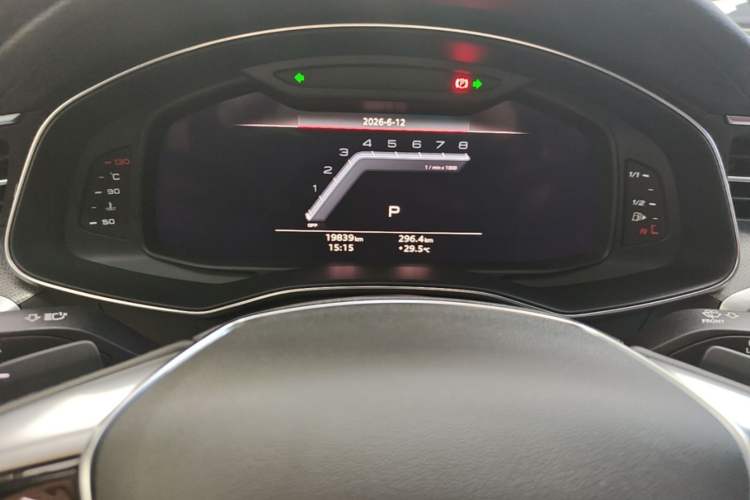Used Audi A6 2024 allroad quattro 55 TFSI Prestige Off-Road Model Instrument Cluster